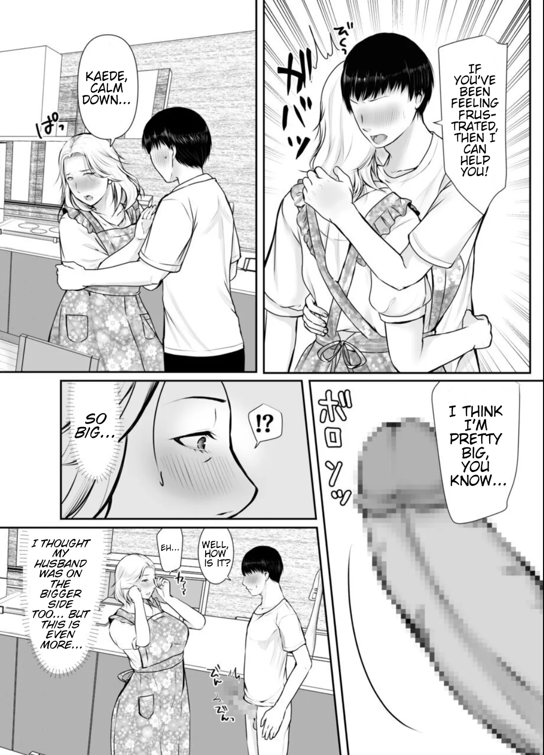 A grandmother who's head over heels for her grandson. 8