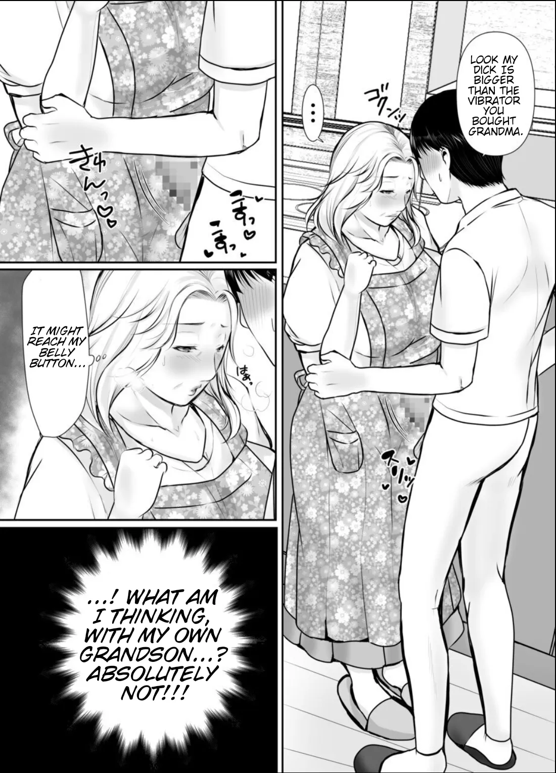 A grandmother who's head over heels for her grandson. 9