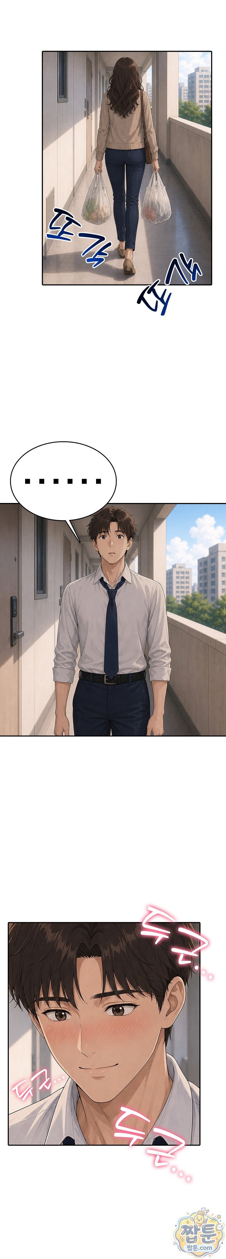 A Housewife's Deviation Raw 20
