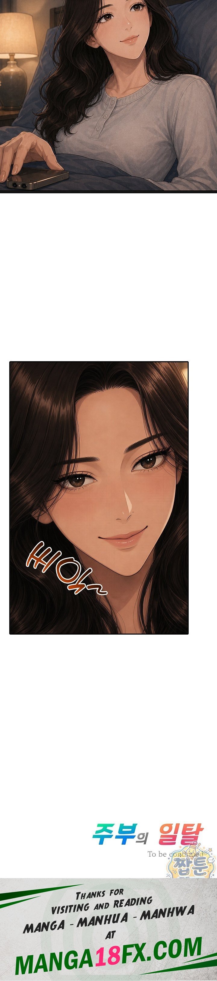 A Housewife's Deviation Raw 20