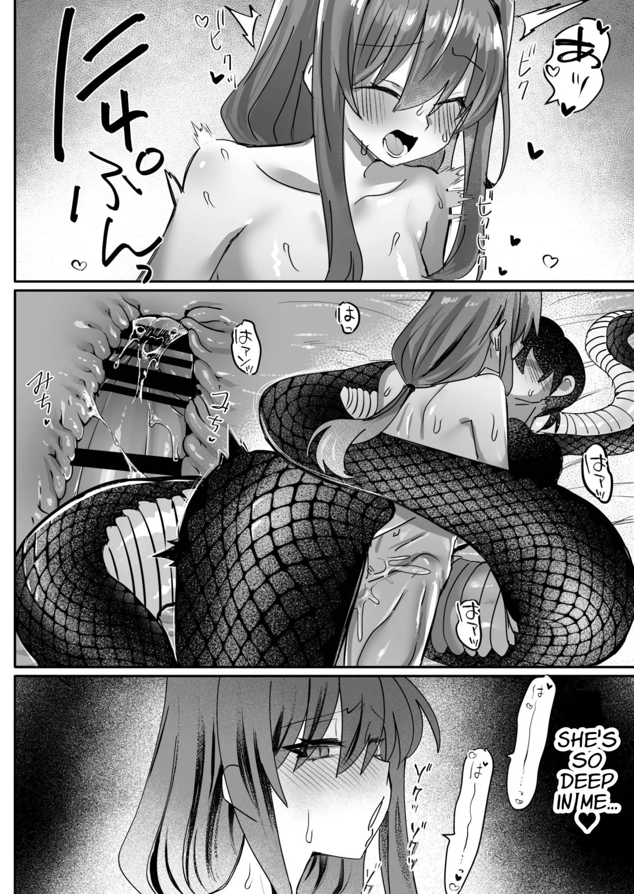 A Lamia Wants The Futa Knightess To Feel Good 17