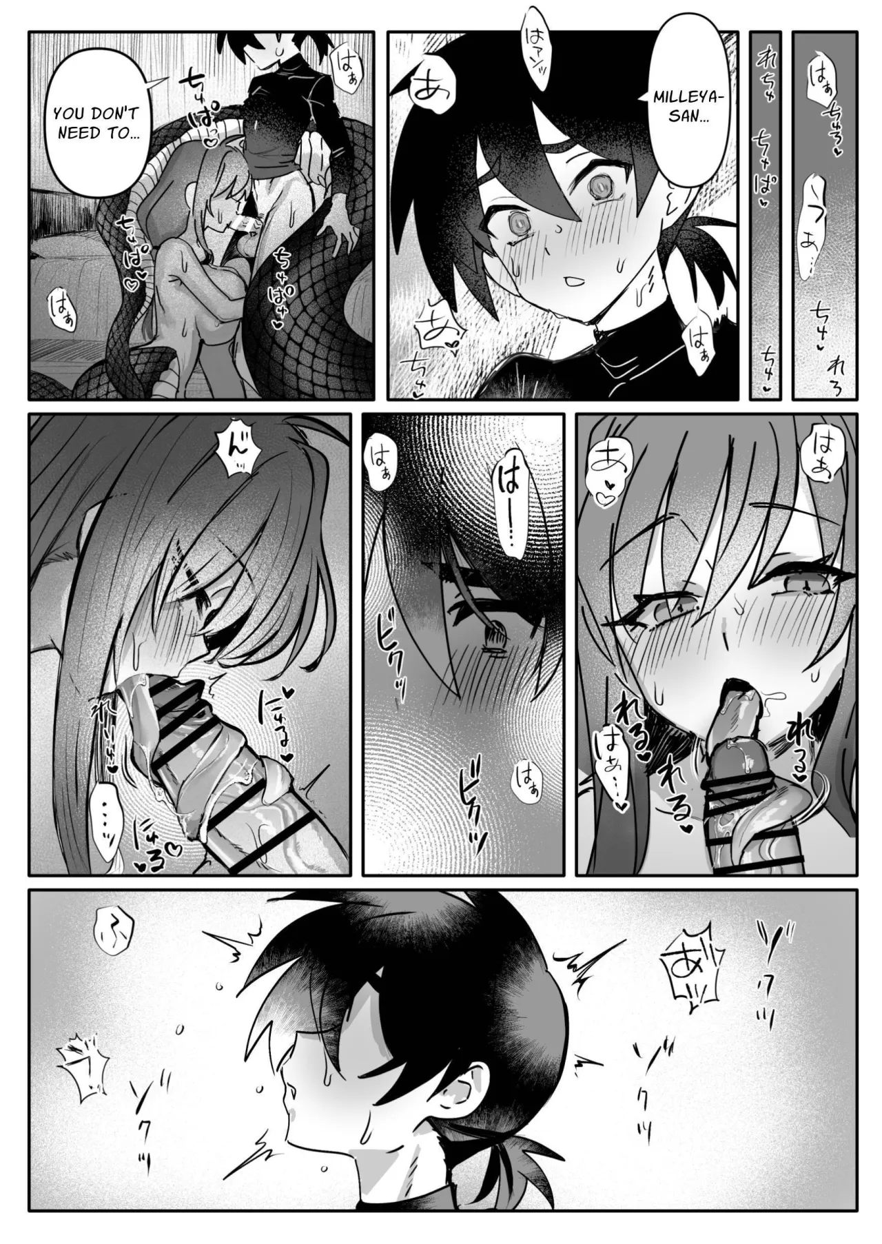 A Lamia Wants The Futa Knightess To Feel Good 23