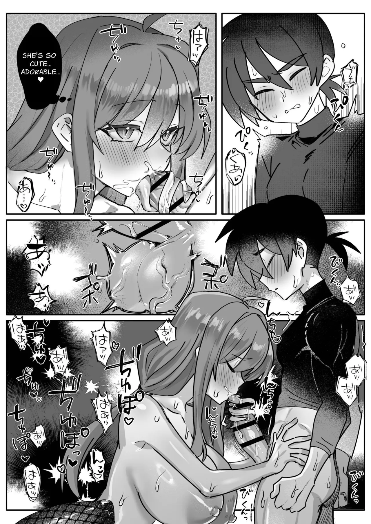 A Lamia Wants The Futa Knightess To Feel Good 25