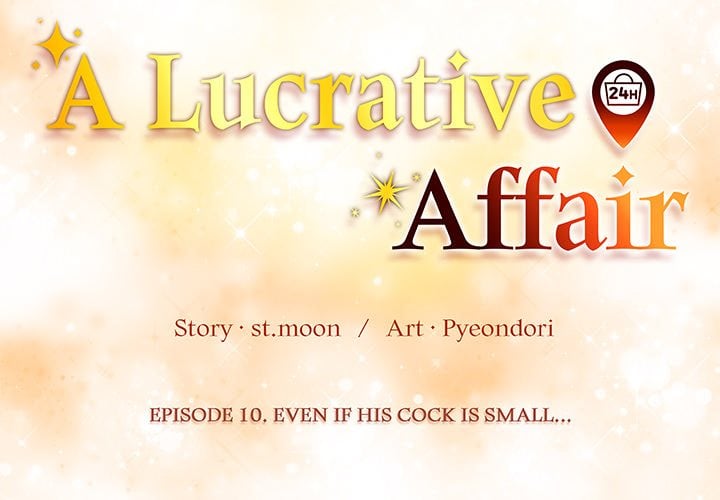 A Lucrative Affair 2