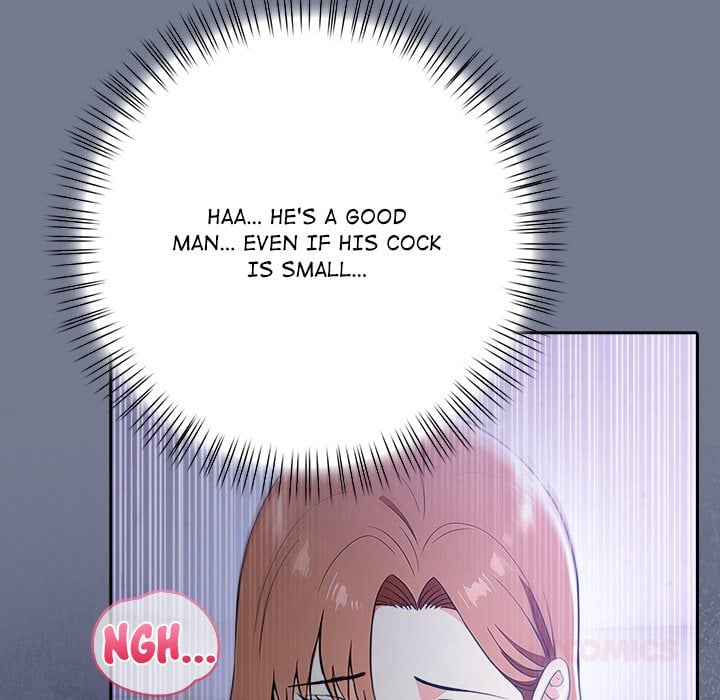 A Lucrative Affair 117