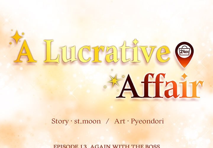 A Lucrative Affair 2