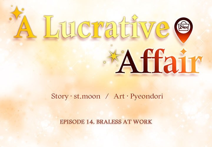 A Lucrative Affair 2