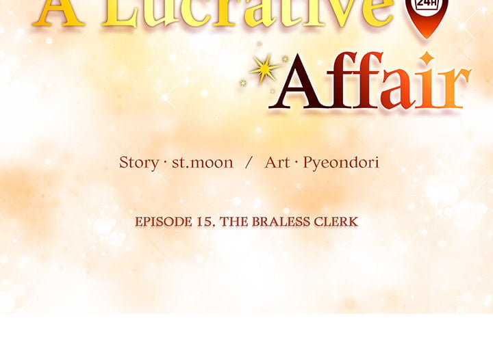 A Lucrative Affair 2