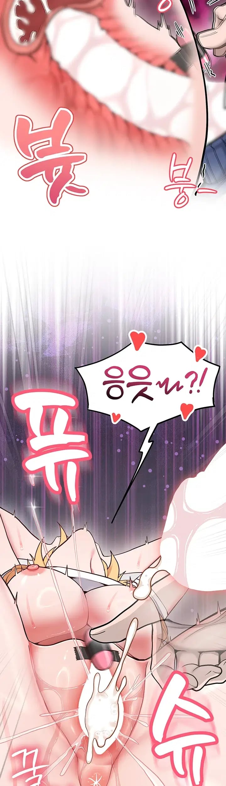 A Magical Girl Never Loses! Raw 12
