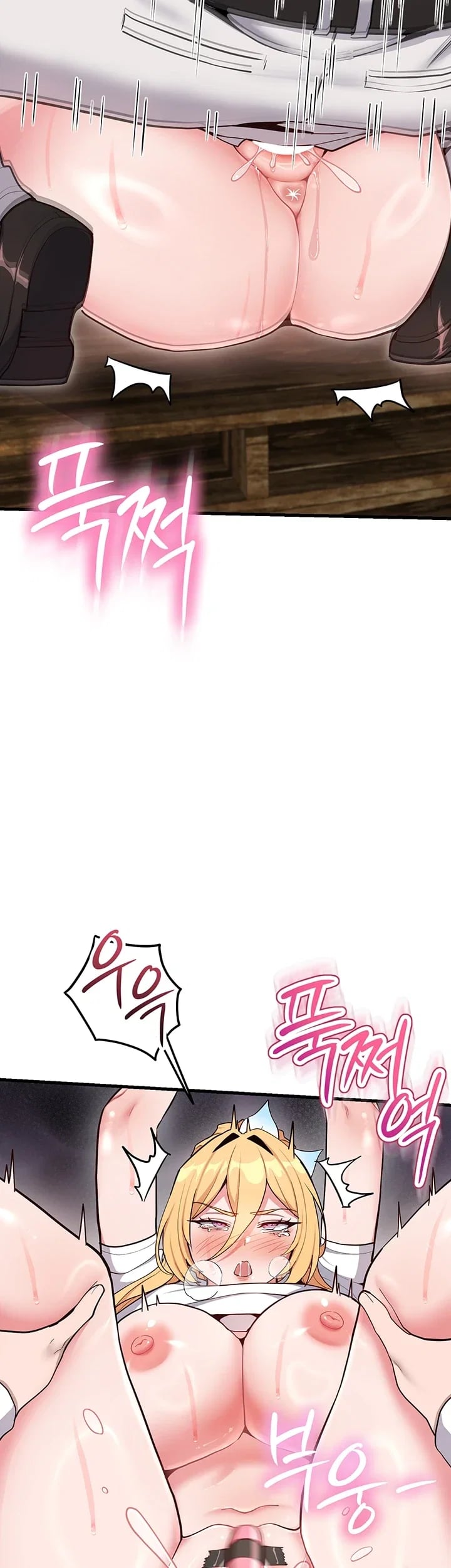 A Magical Girl Never Loses! Raw 9