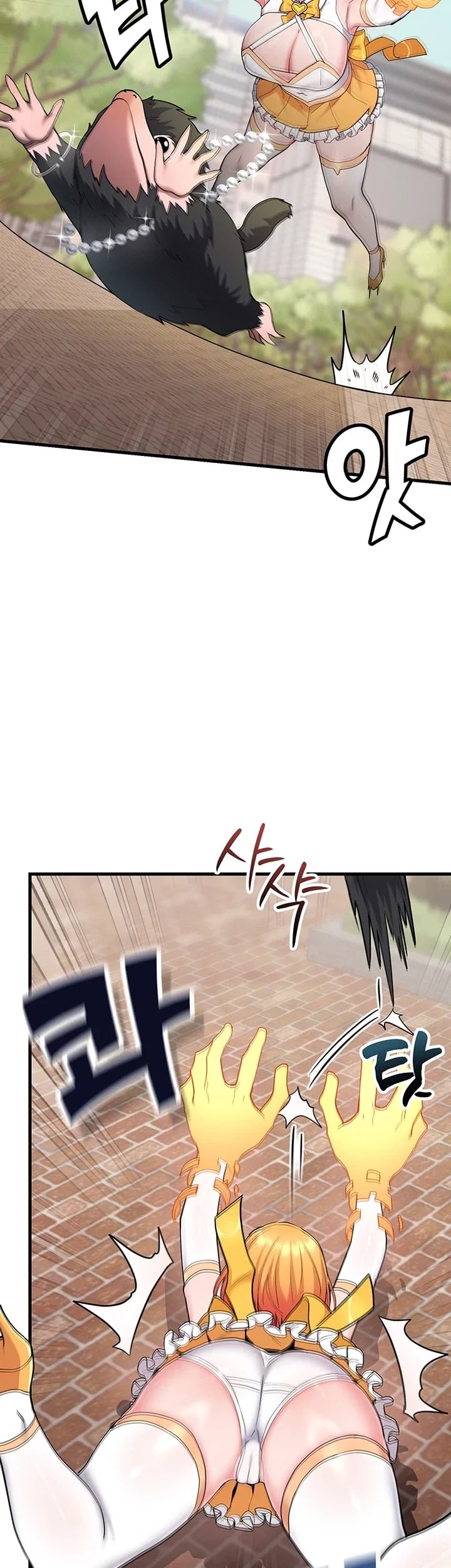 A Magical Girl Never Loses! Raw 12