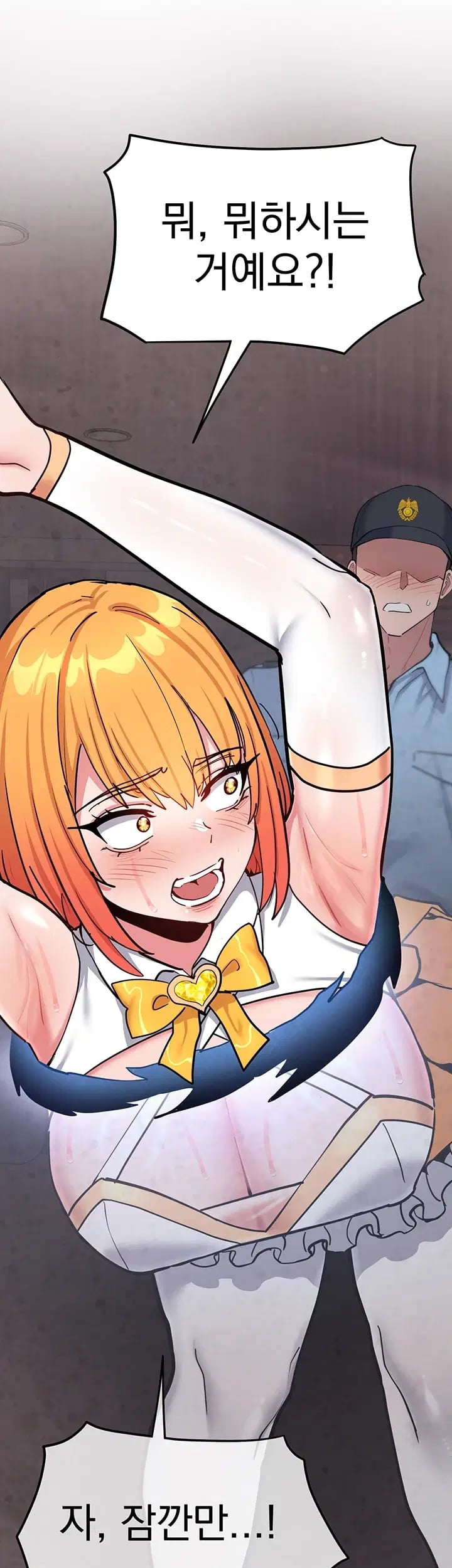 A Magical Girl Never Loses! Raw 20
