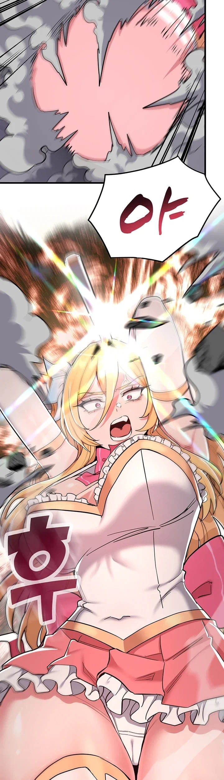 A Magical Girl Never Loses! Raw Chapter 12 - Page 29