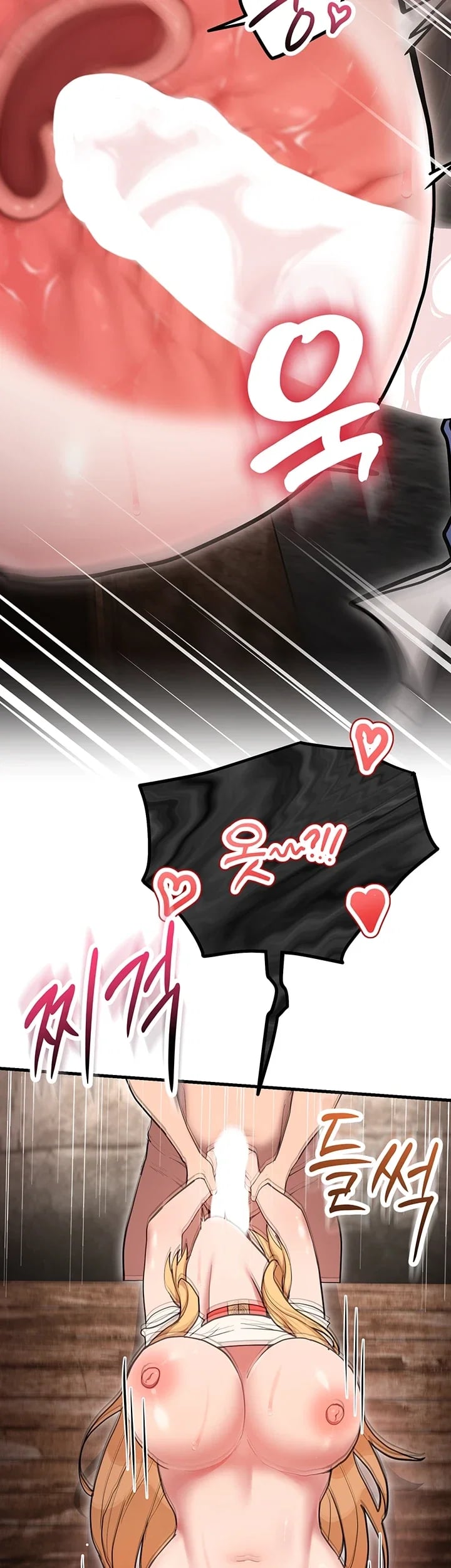 A Magical Girl Never Loses! Raw 25