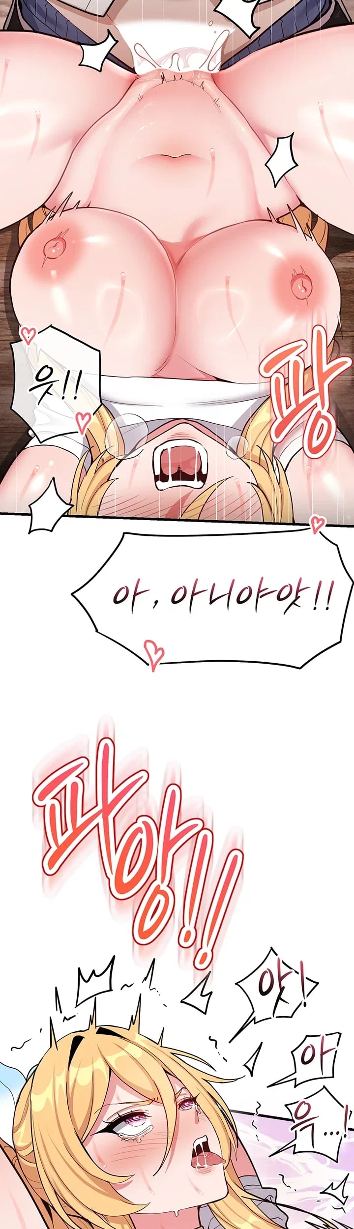 A Magical Girl Never Loses! Raw 31