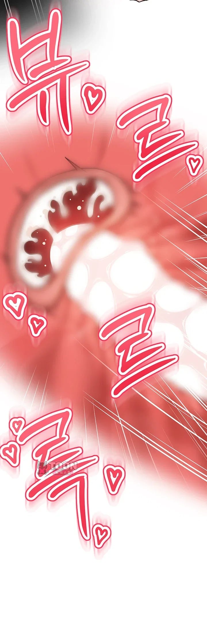 A Magical Girl Never Loses! Raw 36