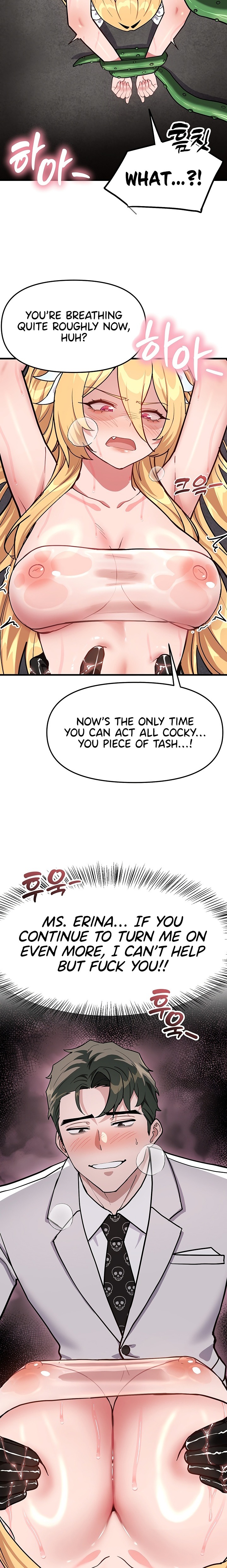 A Magical Girl Never Loses! 2