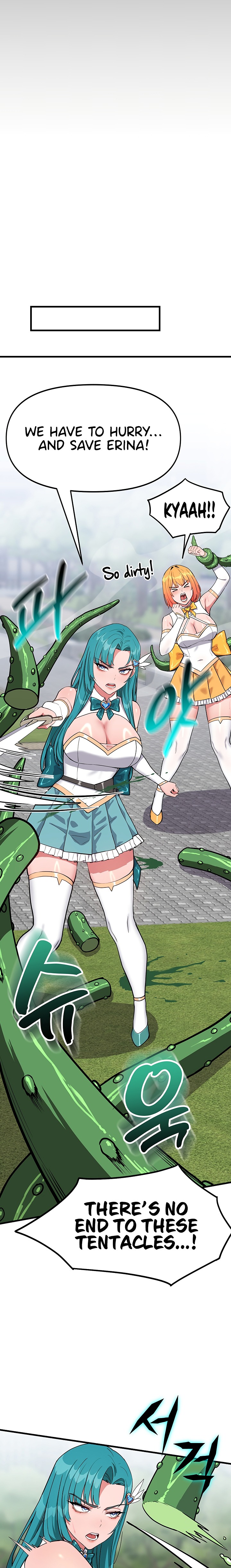A Magical Girl Never Loses! 19