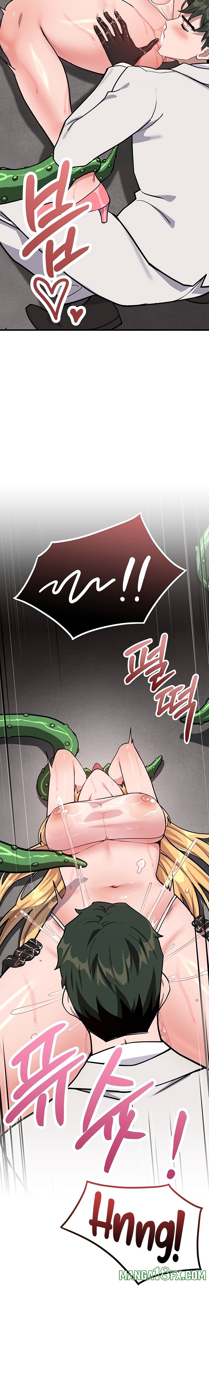 A Magical Girl Never Loses! 9