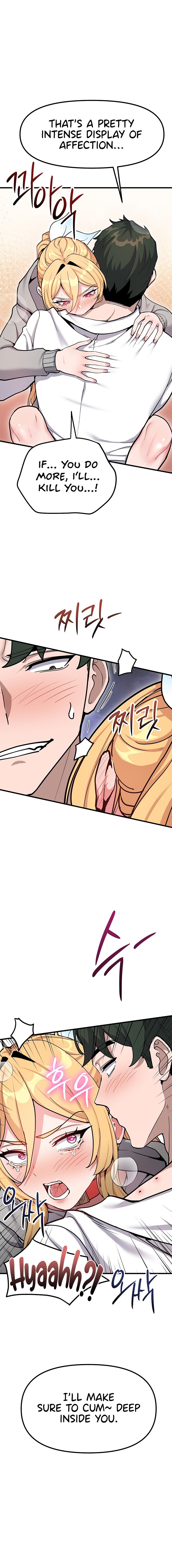 A Magical Girl Never Loses! 12