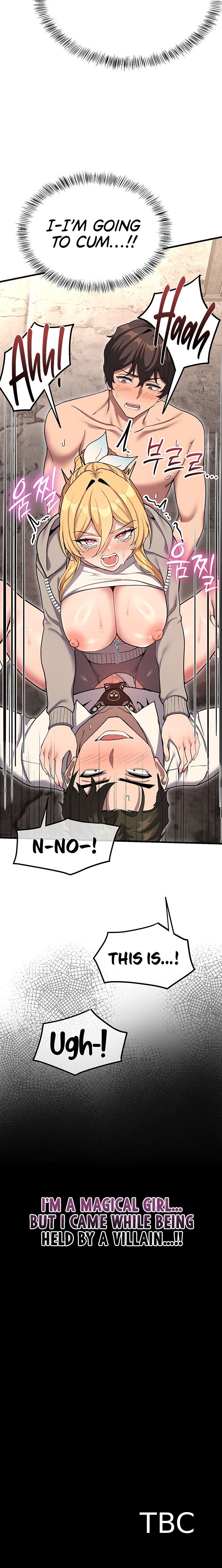 A Magical Girl Never Loses! 14