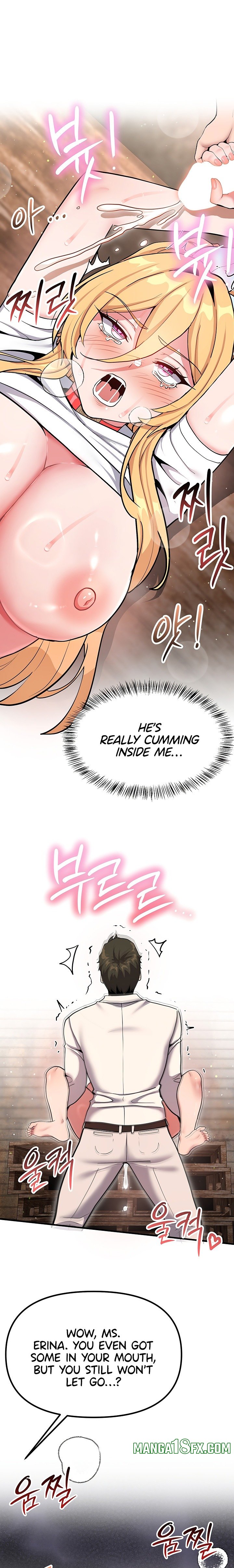A Magical Girl Never Loses! 16