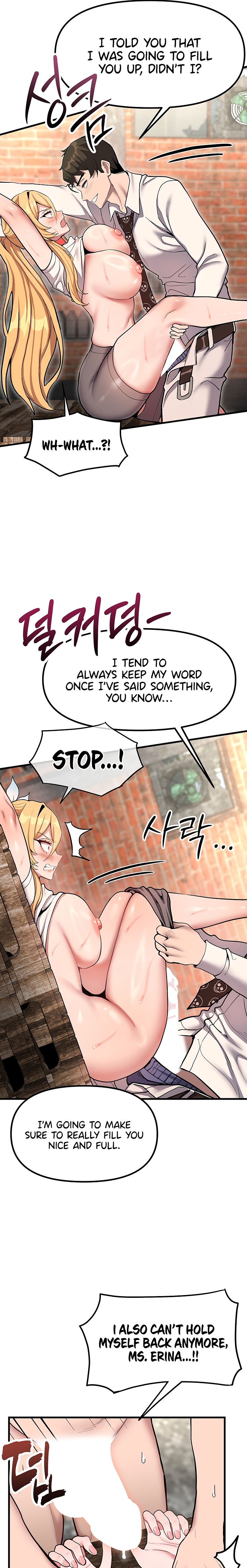 A Magical Girl Never Loses! 7