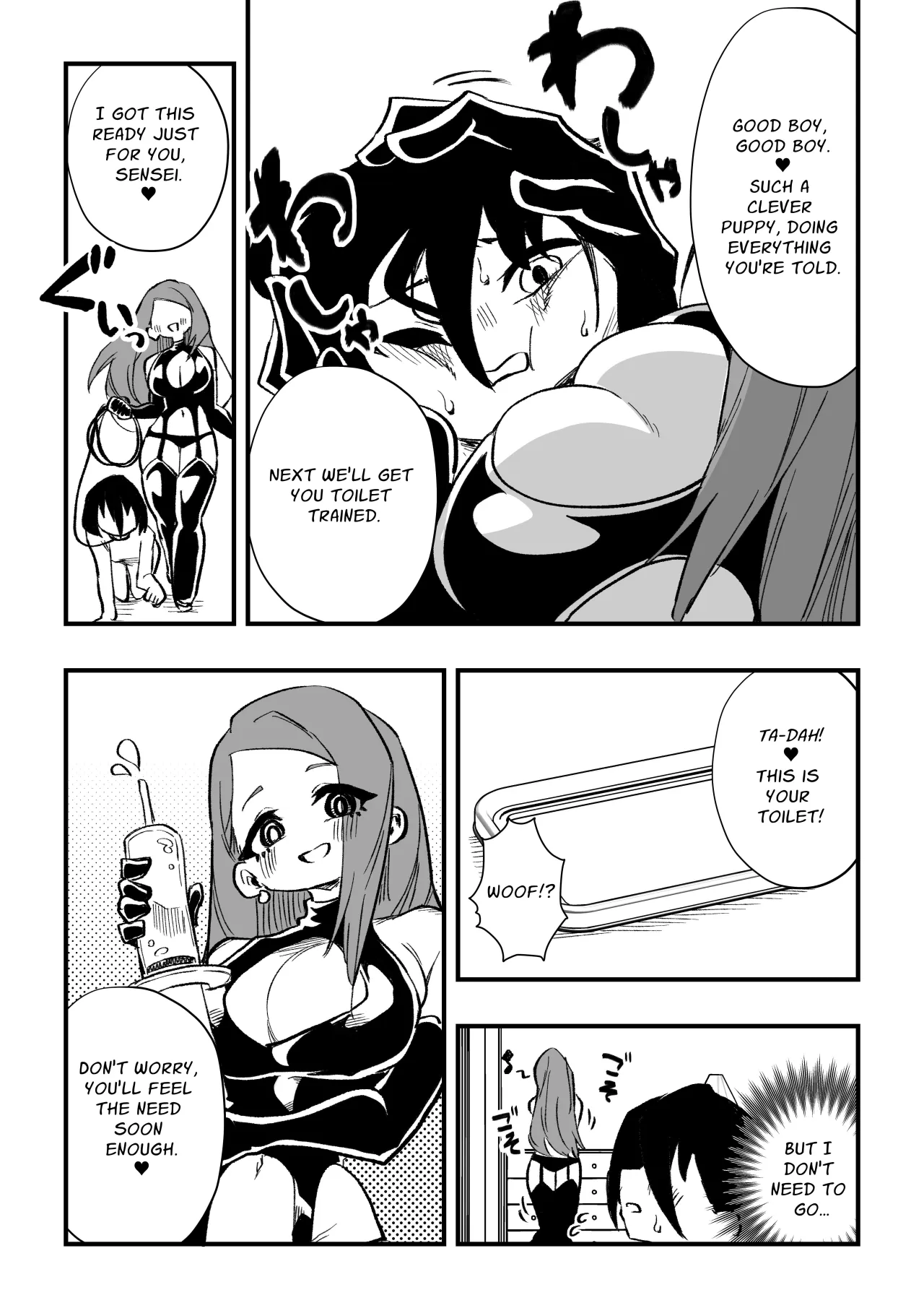 A Male Teacher Gets Trained by his Student's Mother - Part 1 13