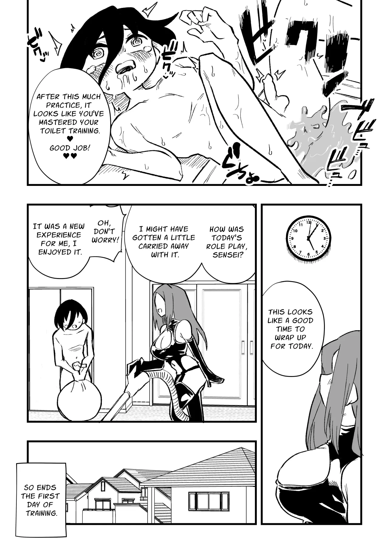 A Male Teacher Gets Trained by his Student's Mother - Part 1 17