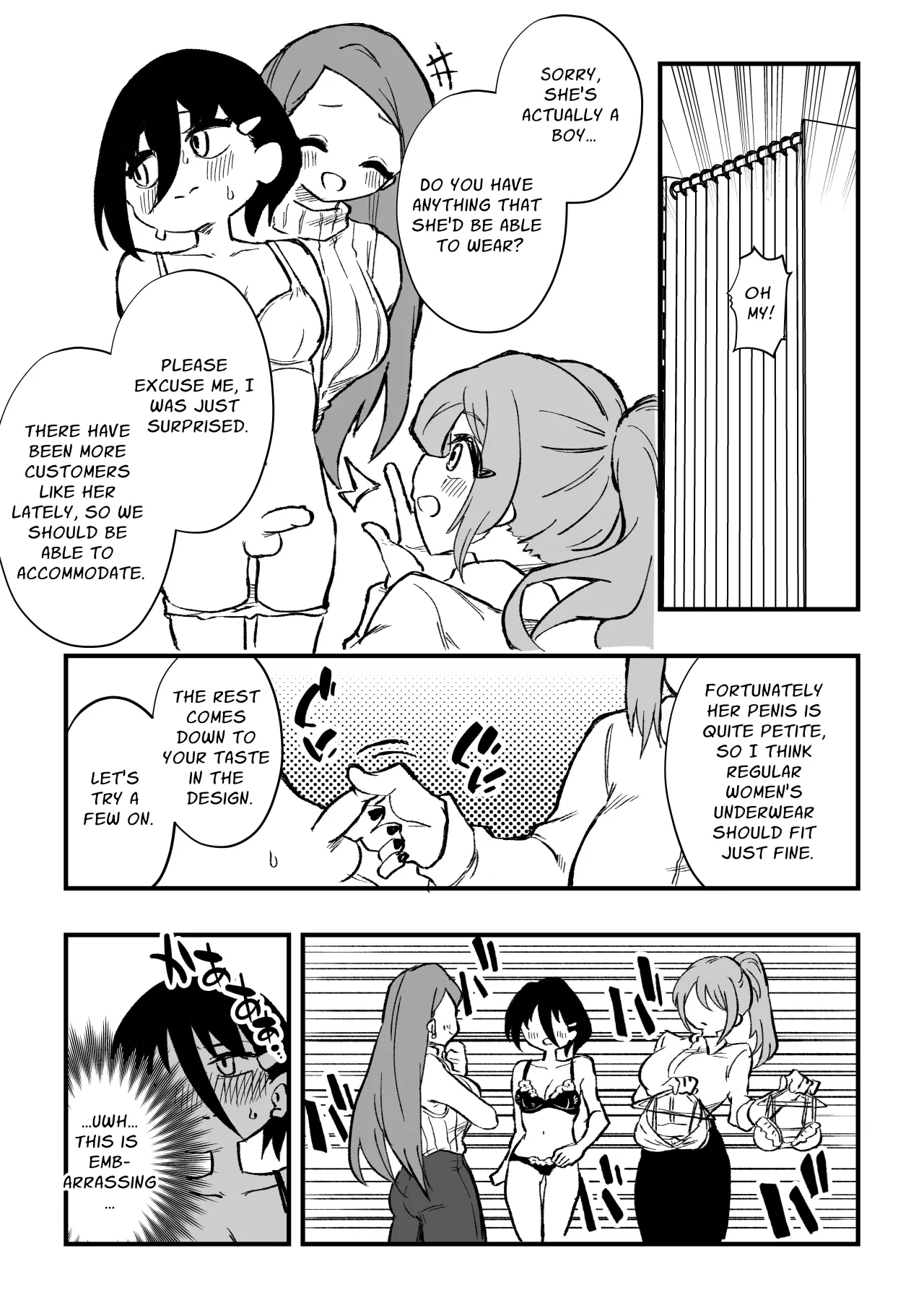 A Male Teacher Gets Trained by his Student's Mother - Part 1 22