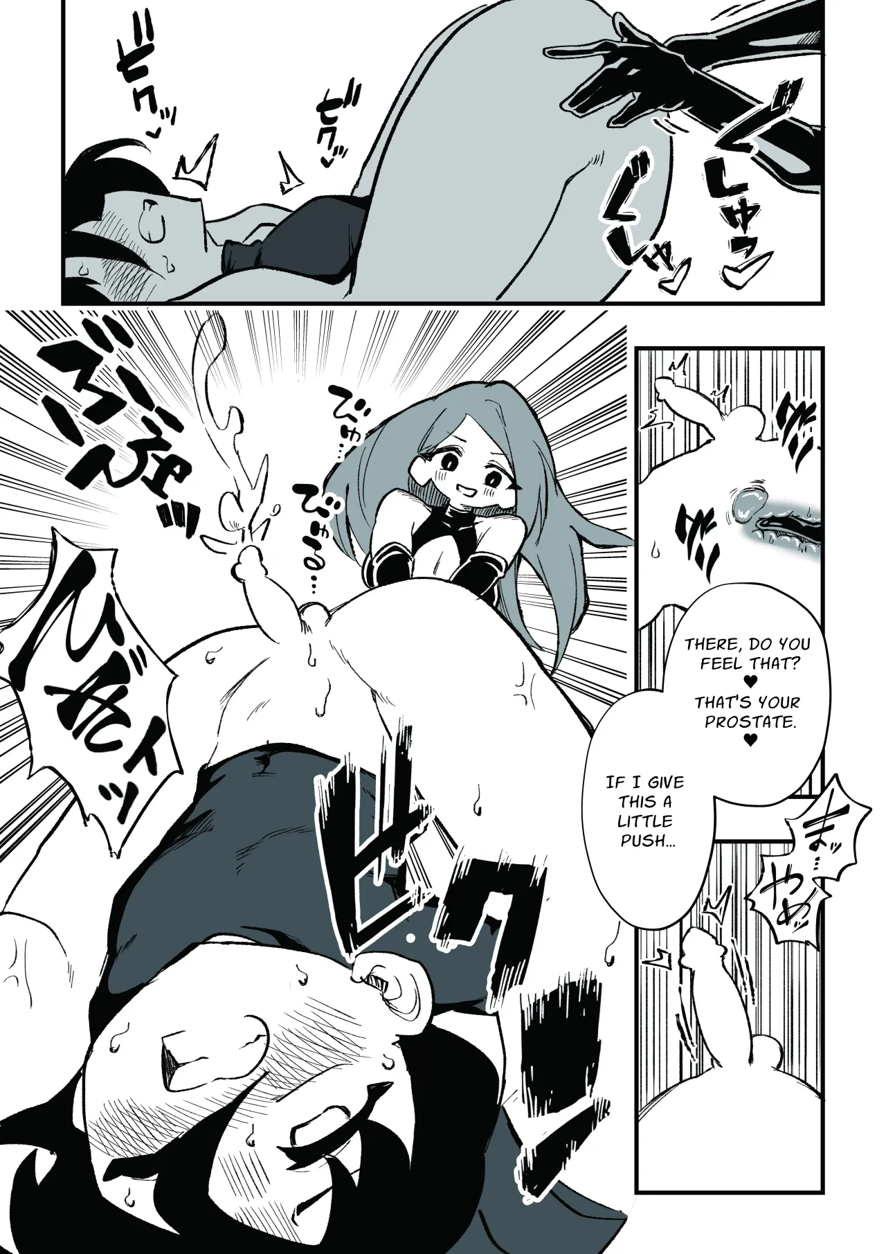 A Male Teacher Gets Trained by his Student's Mother - Part 1 28