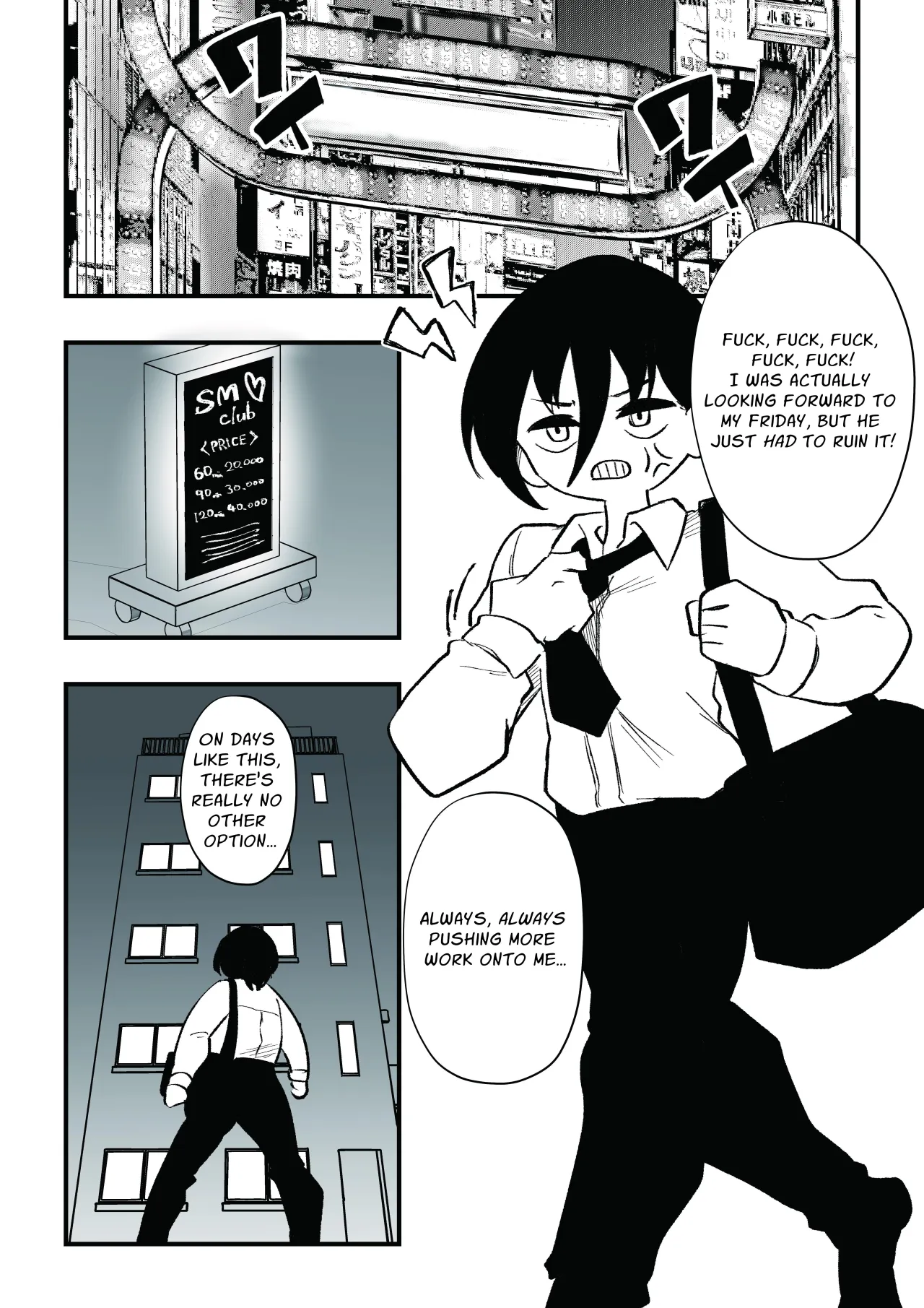 A Male Teacher Gets Trained by his Student's Mother - Part 1 4