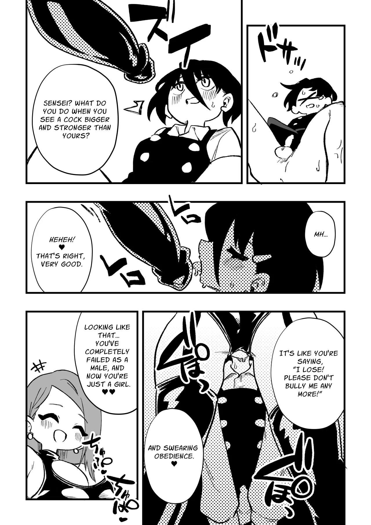 A Male Teacher Gets Trained by his Student's Mother - Part 1 34