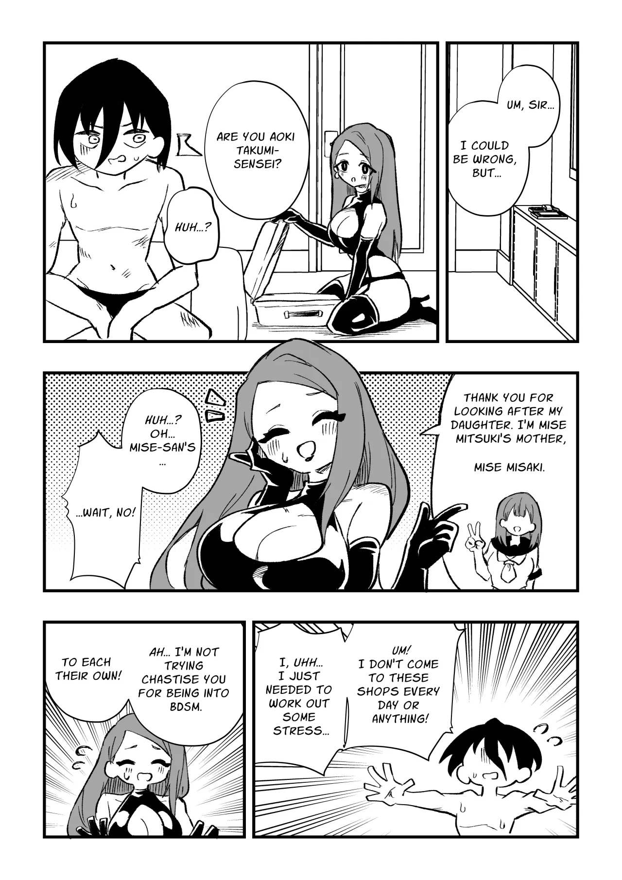 A Male Teacher Gets Trained by his Student's Mother - Part 1 6