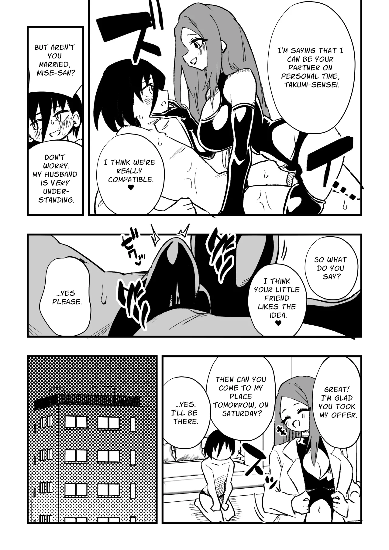 A Male Teacher Gets Trained by his Student's Mother - Part 1 8