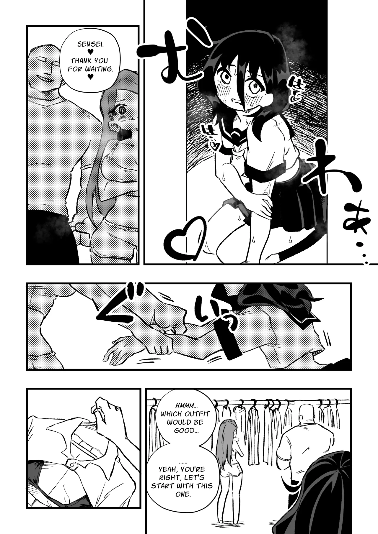 A Male Teacher Gets Trained by his Student's Mother - Part 2 18