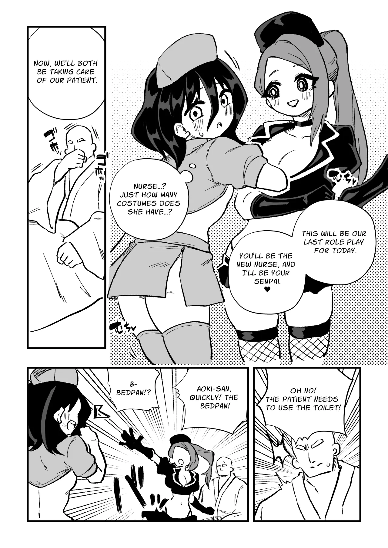 A Male Teacher Gets Trained by his Student's Mother - Part 2 29