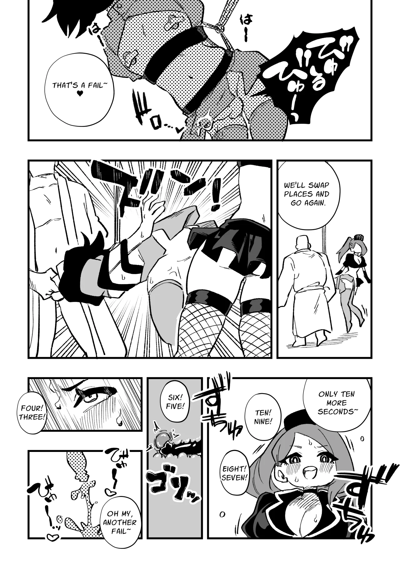 A Male Teacher Gets Trained by his Student's Mother - Part 2 38