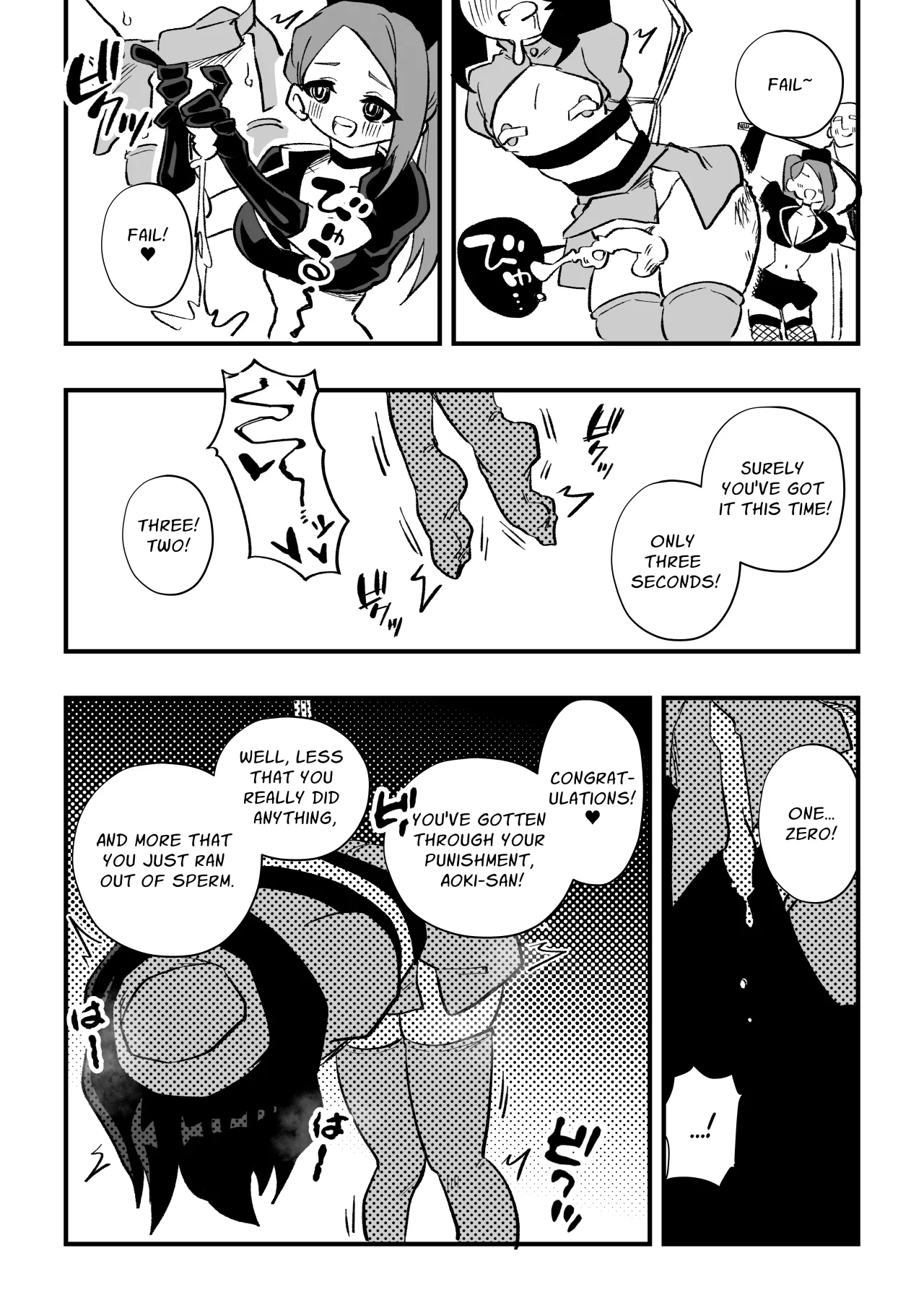 A Male Teacher Gets Trained by his Student's Mother - Part 2 39