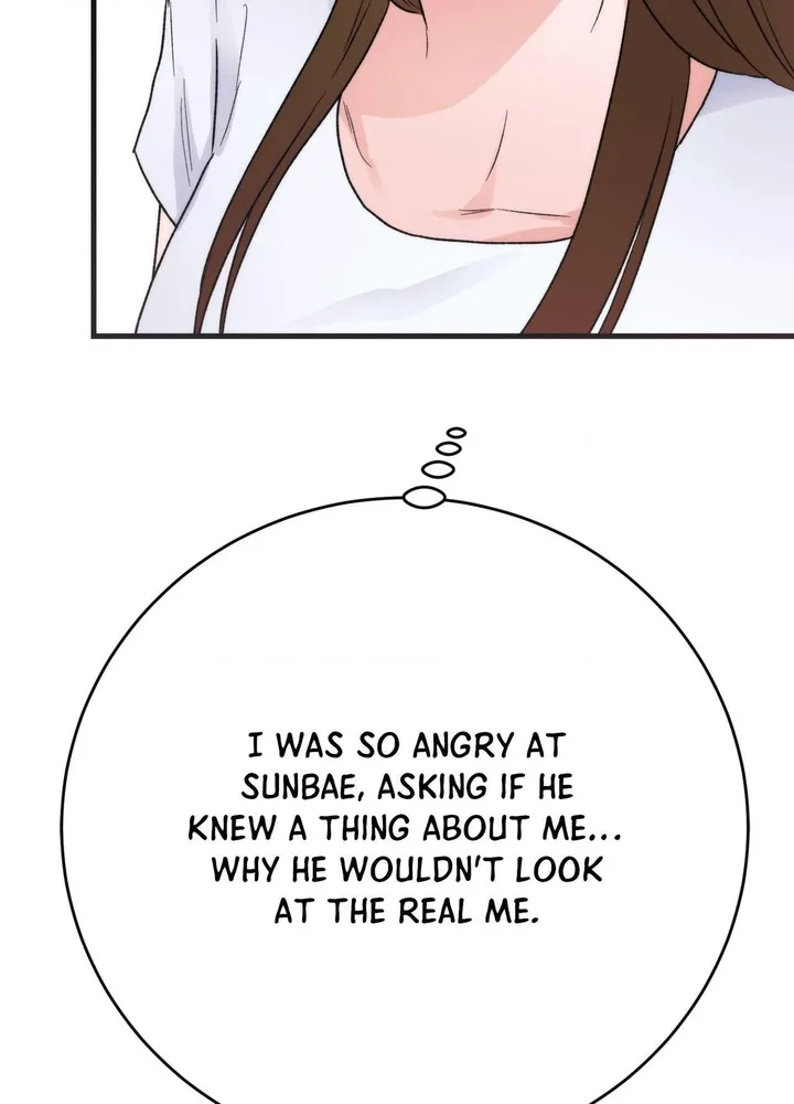 A Midsummer’s Carol (Uncensored) 72
