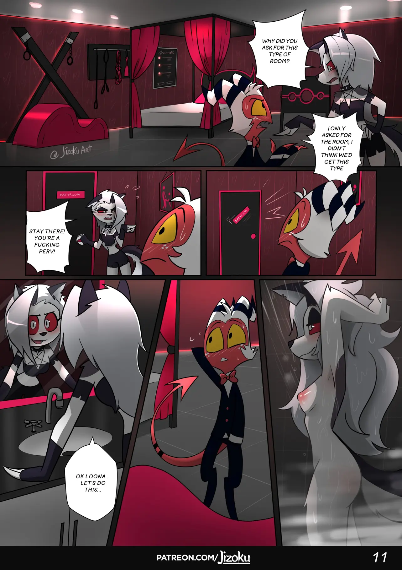 A Night With Loona 12
