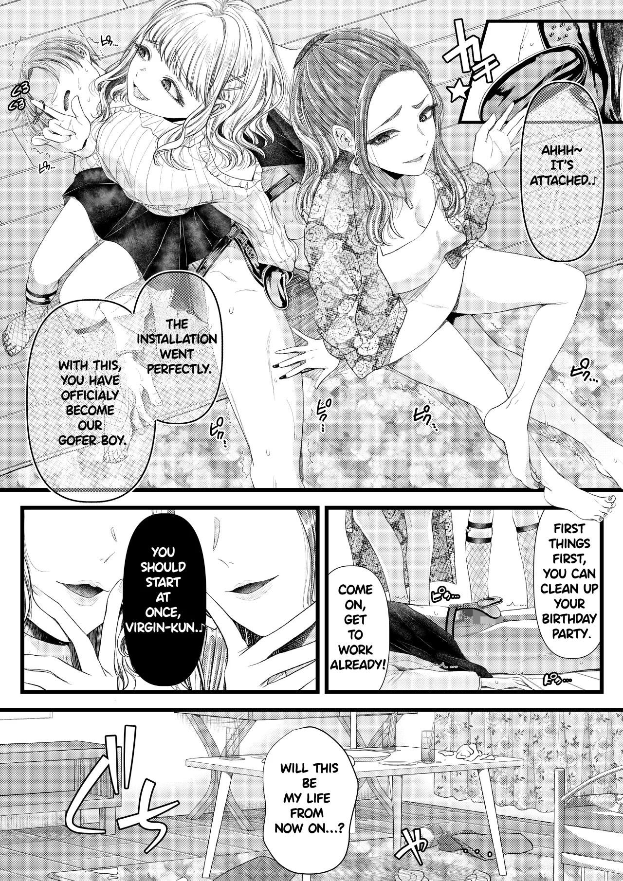 A nightmare of a birthday: Masochist edition 12