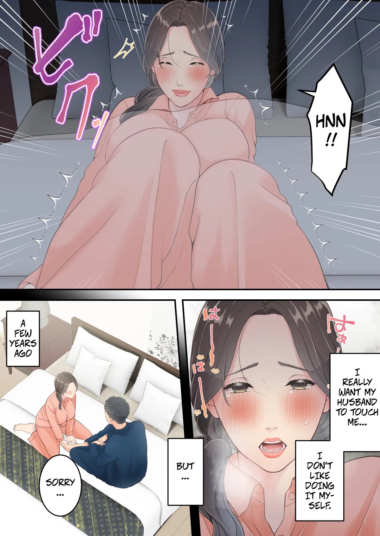 A Normal Mother Goes on a Sweet Affair Trip With a Boy the Same Age as Her Son – Matomo na Okaa-san ga Musuko to Onaidoshi na Otokonoko to Amaama Furin Ryokou shichau Hanashi 11