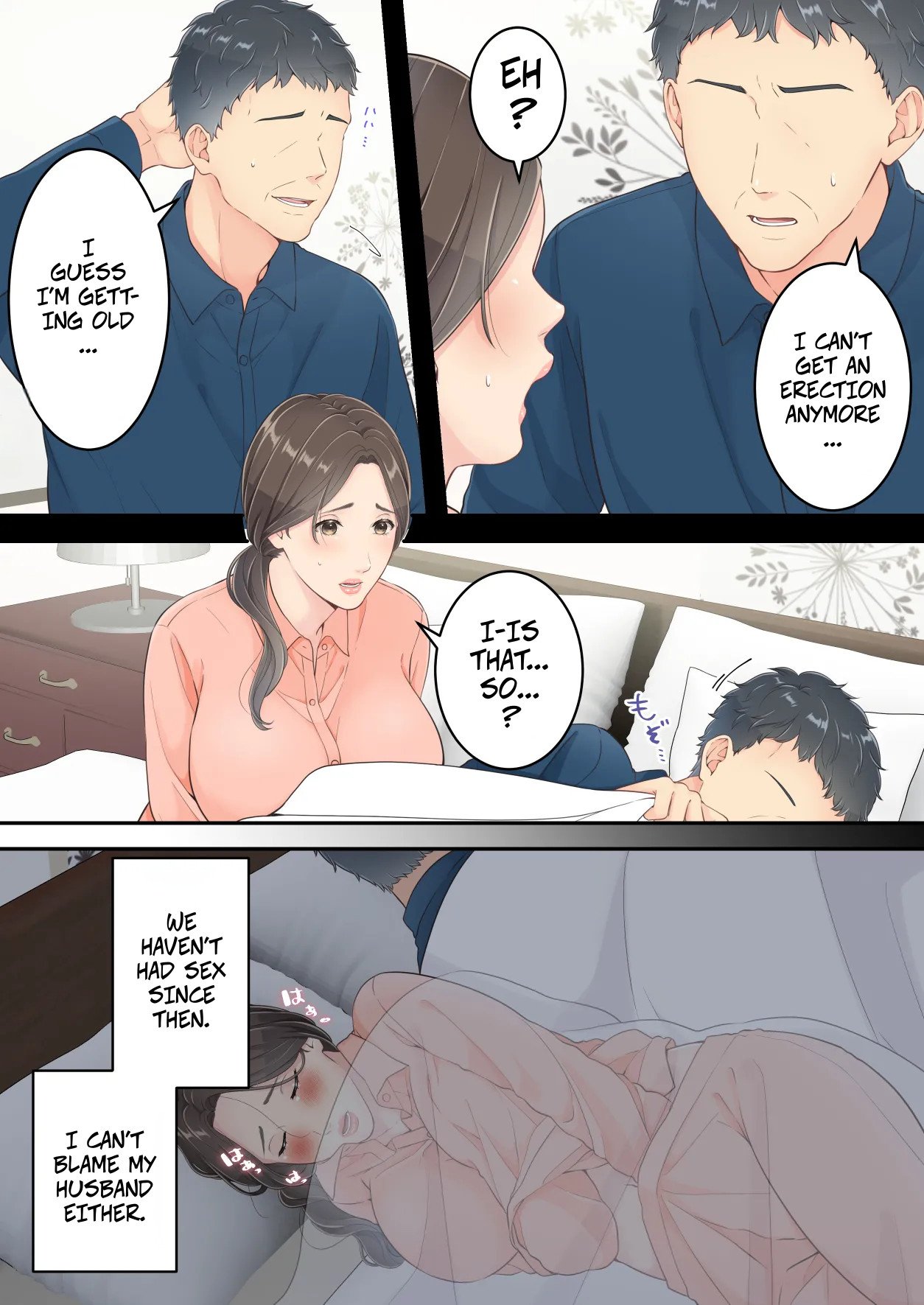 A Normal Mother Goes on a Sweet Affair Trip With a Boy the Same Age as Her Son – Matomo na Okaa-san ga Musuko to Onaidoshi na Otokonoko to Amaama Furin Ryokou shichau Hanashi 12