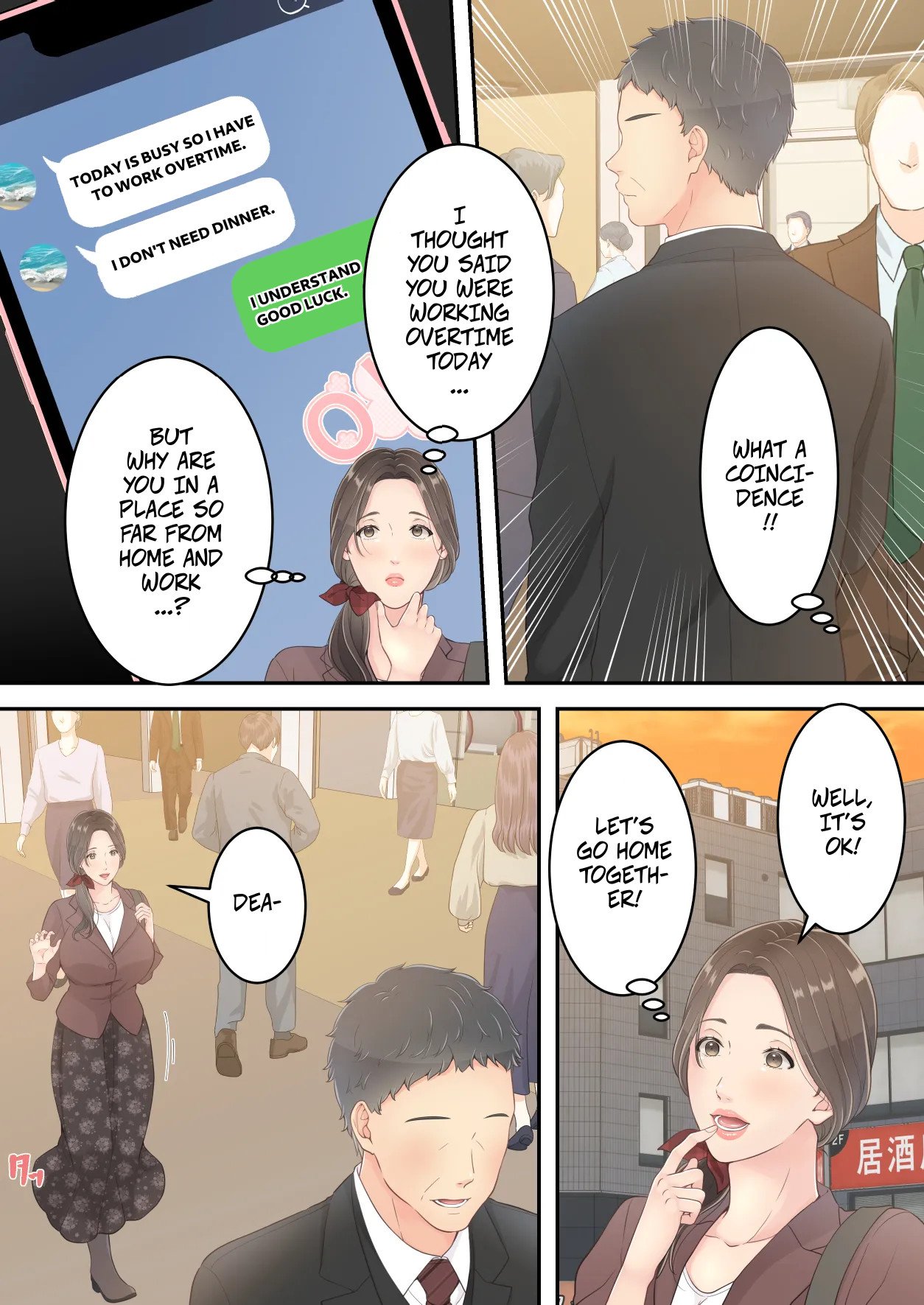 A Normal Mother Goes on a Sweet Affair Trip With a Boy the Same Age as Her Son – Matomo na Okaa-san ga Musuko to Onaidoshi na Otokonoko to Amaama Furin Ryokou shichau Hanashi 18
