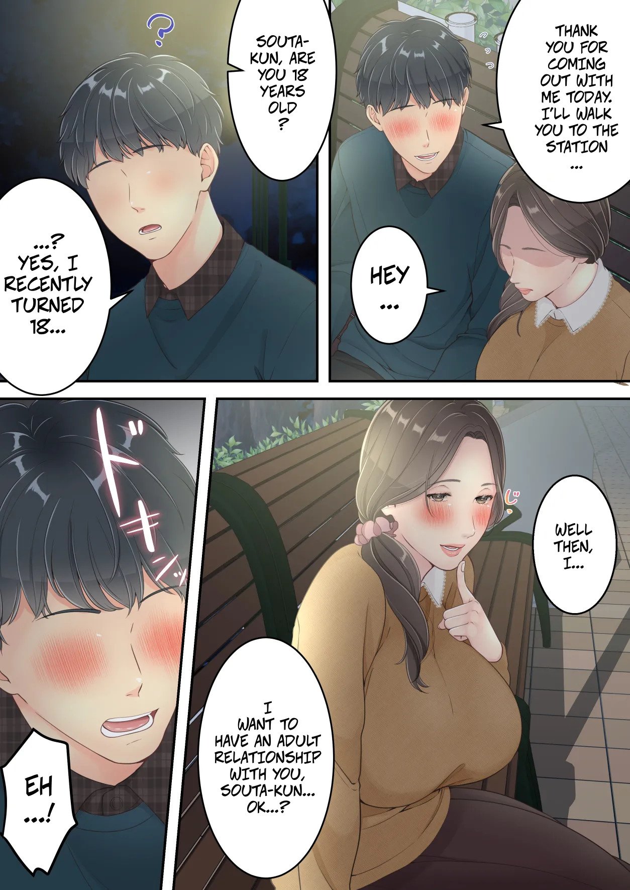 A Normal Mother Goes on a Sweet Affair Trip With a Boy the Same Age as Her Son – Matomo na Okaa-san ga Musuko to Onaidoshi na Otokonoko to Amaama Furin Ryokou shichau Hanashi 30