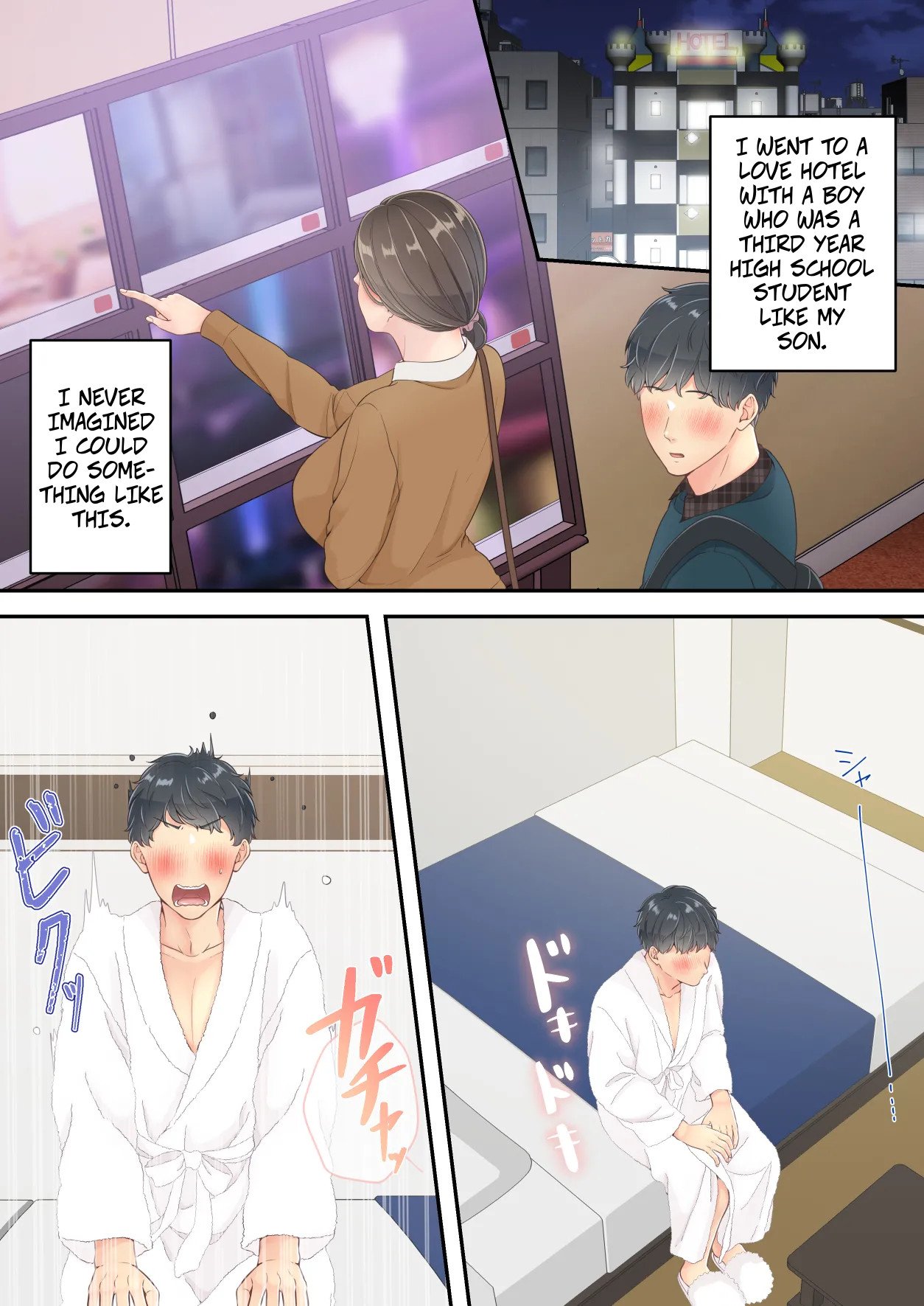 A Normal Mother Goes on a Sweet Affair Trip With a Boy the Same Age as Her Son – Matomo na Okaa-san ga Musuko to Onaidoshi na Otokonoko to Amaama Furin Ryokou shichau Hanashi 31