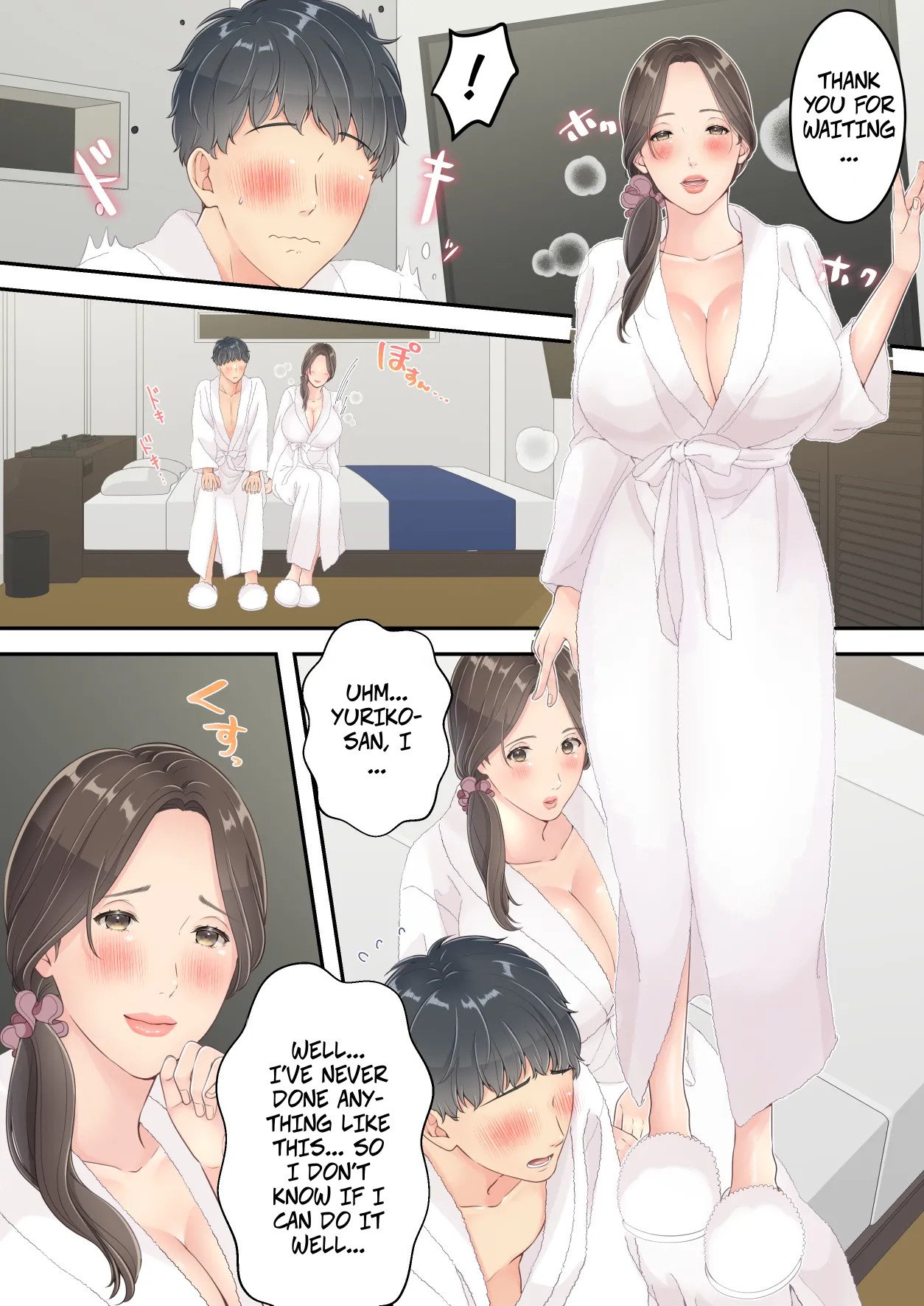 A Normal Mother Goes on a Sweet Affair Trip With a Boy the Same Age as Her Son – Matomo na Okaa-san ga Musuko to Onaidoshi na Otokonoko to Amaama Furin Ryokou shichau Hanashi 32