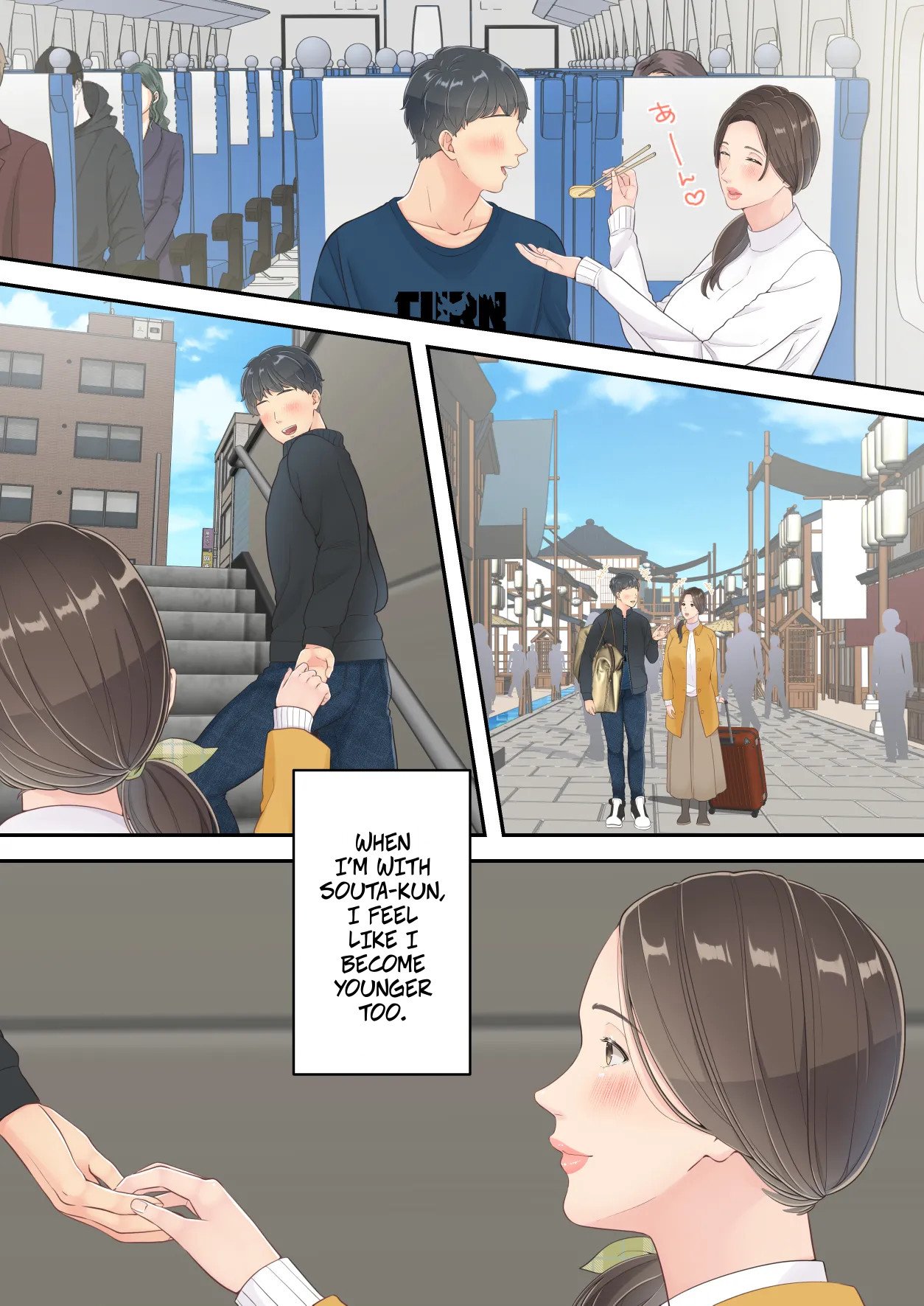 A Normal Mother Goes on a Sweet Affair Trip With a Boy the Same Age as Her Son – Matomo na Okaa-san ga Musuko to Onaidoshi na Otokonoko to Amaama Furin Ryokou shichau Hanashi 54