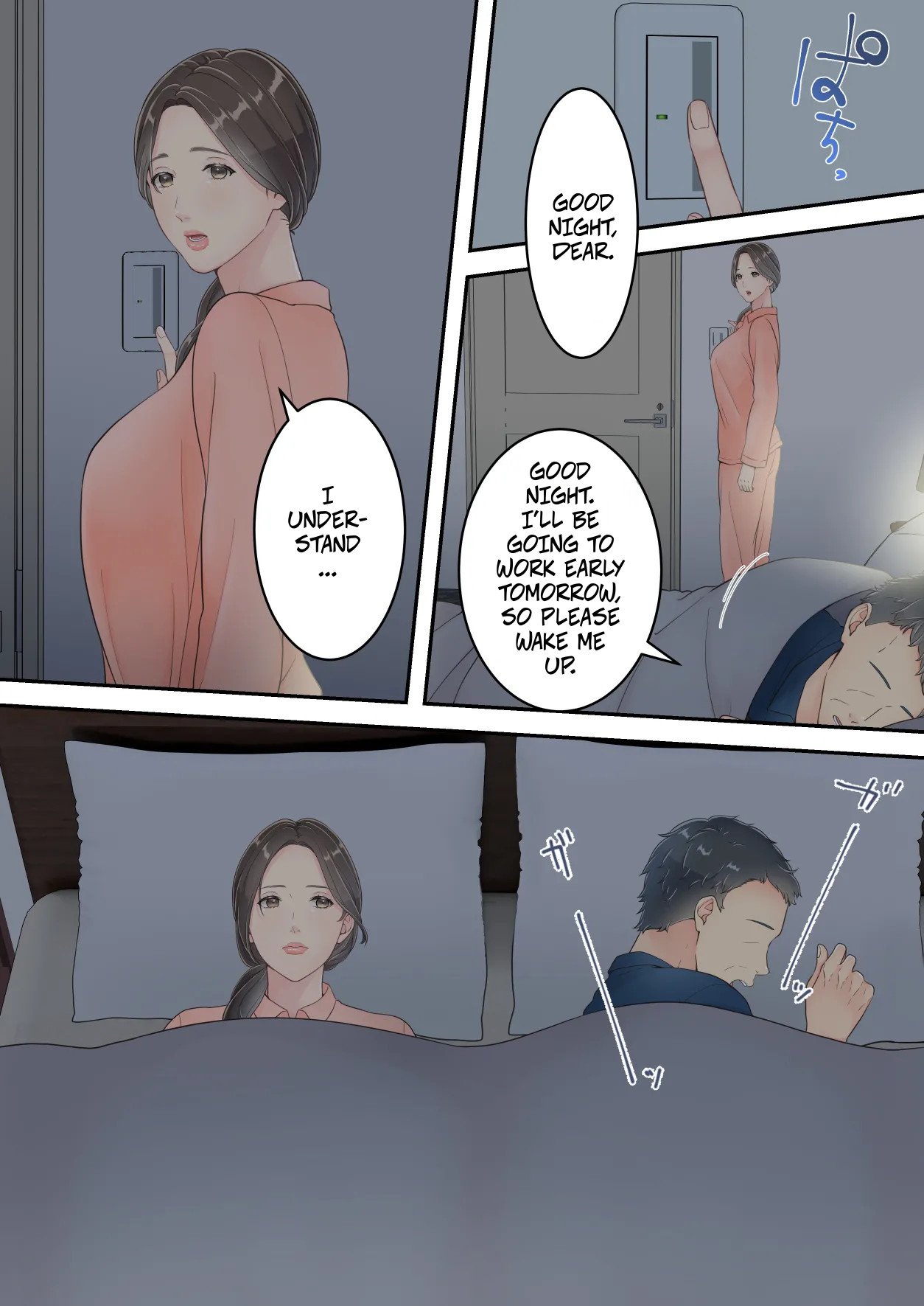 A Normal Mother Goes on a Sweet Affair Trip With a Boy the Same Age as Her Son – Matomo na Okaa-san ga Musuko to Onaidoshi na Otokonoko to Amaama Furin Ryokou shichau Hanashi 8